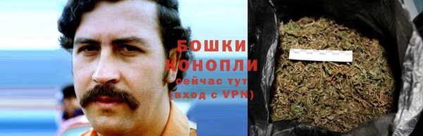 гашишное масло Навашино