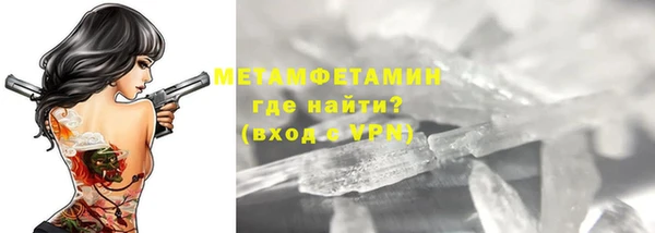 mdpv Михайлов