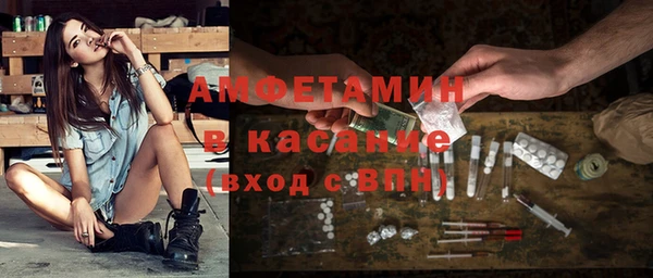 mdpv Михайлов